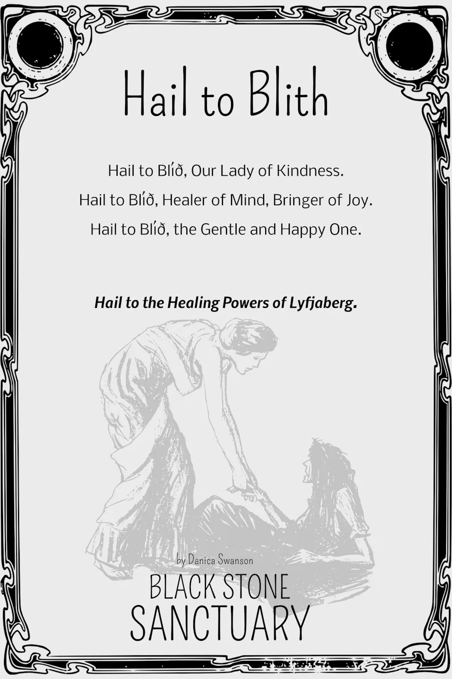 Blith Prayer Printable